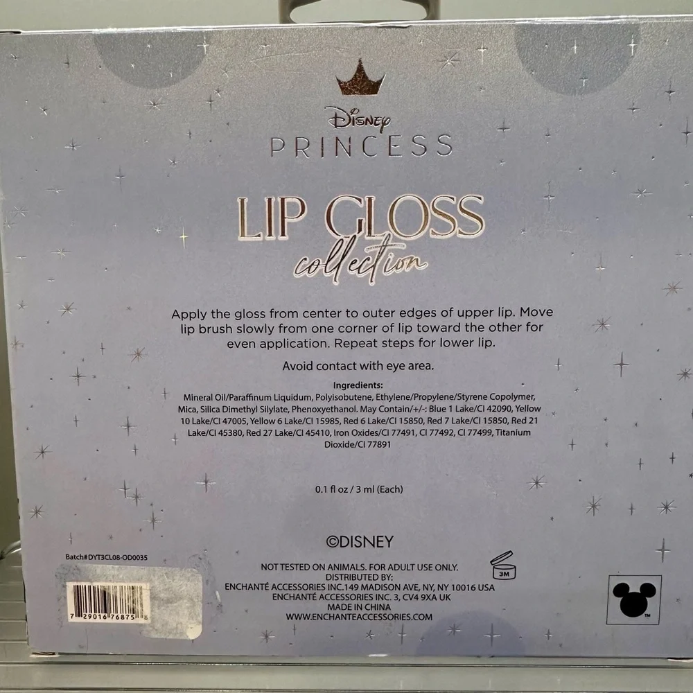 Disney Princess Lip Gloss and Eyeshadow Palette Set